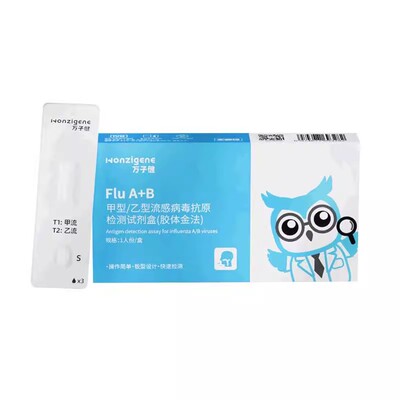 【东方基因】上市公司品牌直营