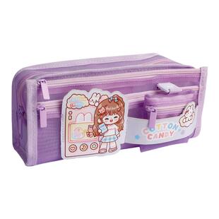 网纱透明笔袋女孩高颜值小学生文具盒多功能高科技网红简朴分层收纳铅笔袋ins风简约大容量一年级儿童文具袋