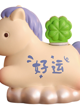可爱生肖马转转乐解压小摆件