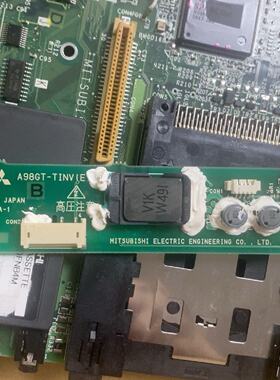 询价-a98gt-tinv
