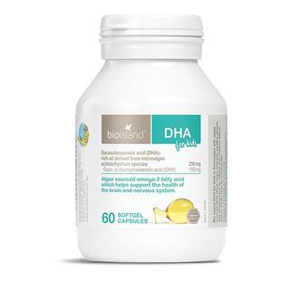 澳洲Bio Island佰澳朗德婴幼儿童DHA海藻油胶囊补脑护眼健康成长