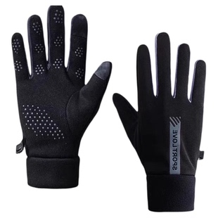 外卖手套专用冬季五指加绒保暖防水可触屏骑手骑行电动车防风防寒