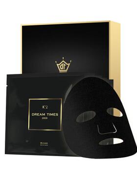 K2男士面膜补水保湿清洁提亮肤色