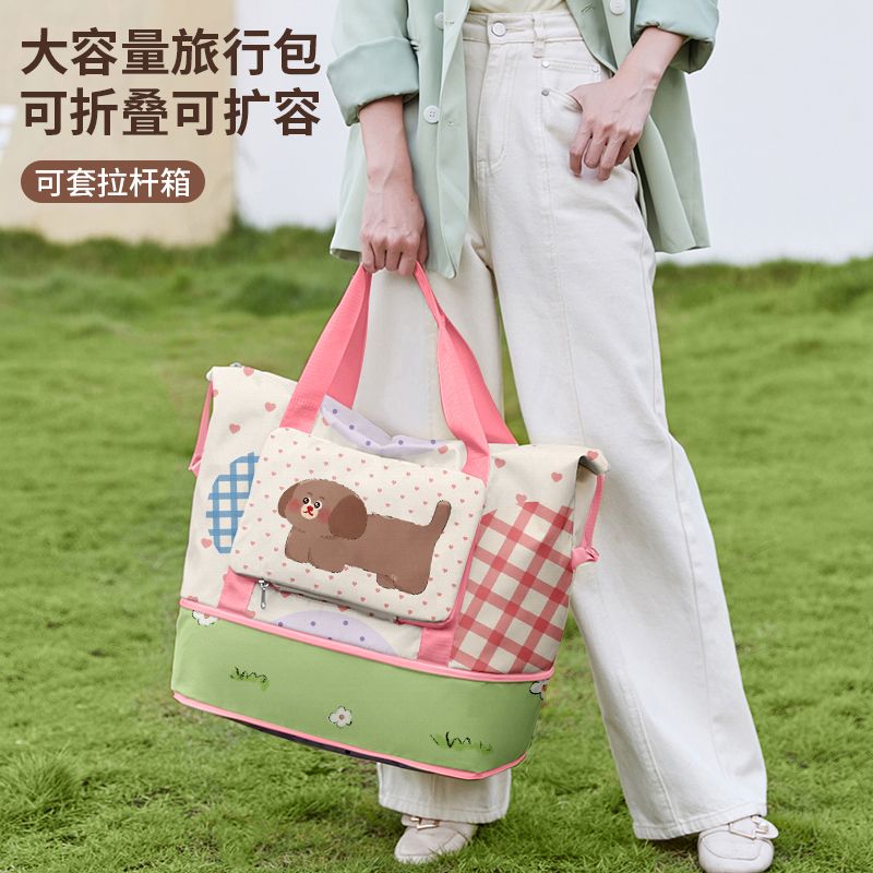 可折叠大容量旅行袋短途旅游手提出差便携待产收纳行李袋可套拉杆