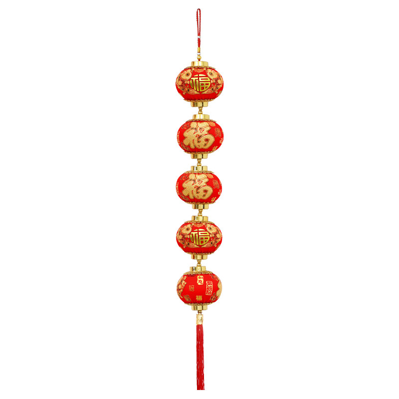 植绒灯笼串五连大红小灯笼挂饰