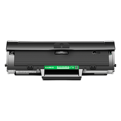 才进原装适用惠普1008a硒鼓HP Laser 1008a激光打印机专用一体机墨盒HP166A W1660A碳粉墨粉晒鼓易加粉盒