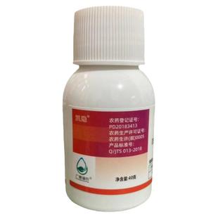 甲维茚虫威葳甲维盐杀虫剂稻纵卷叶螟卷叶虫钻心虫专用药农药大全