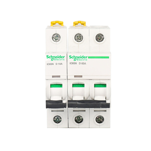 施耐德空气开关A9断路器 iC65N 2P空开1P小型断路器3P家用63A电闸