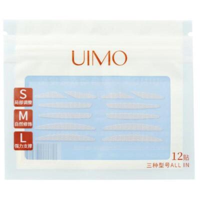 UIMO头等舱双眼皮贴试用装