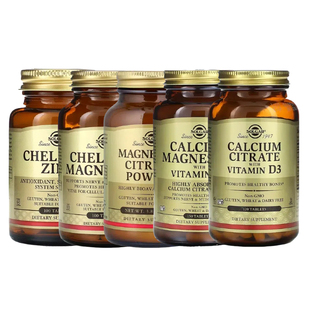 Solgar吡啶甲多聚烟羧氨基酸铬螯合铜铁剂钼锰锌海洋二氧化硅钾片