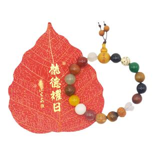 杭州灵隐流通处十八籽多宝佛珠正品喜见昇卿菩提平安天然水晶手串