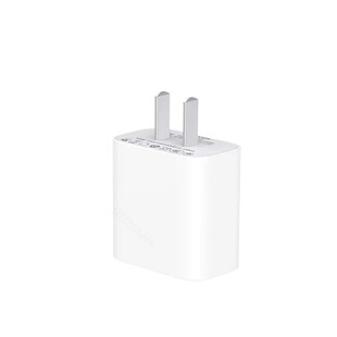 原装进口]45W官方3C认证适用苹果17/16充电器头iPhone16promax手机15pro快充typec正数据线30w原14装13品ipad