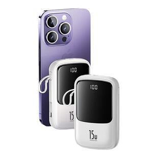 倍思自带双Type-C线30W充电宝大容量20000毫安时兼容20W/22.5W超级快充Q电超薄小巧便携手提移动电源