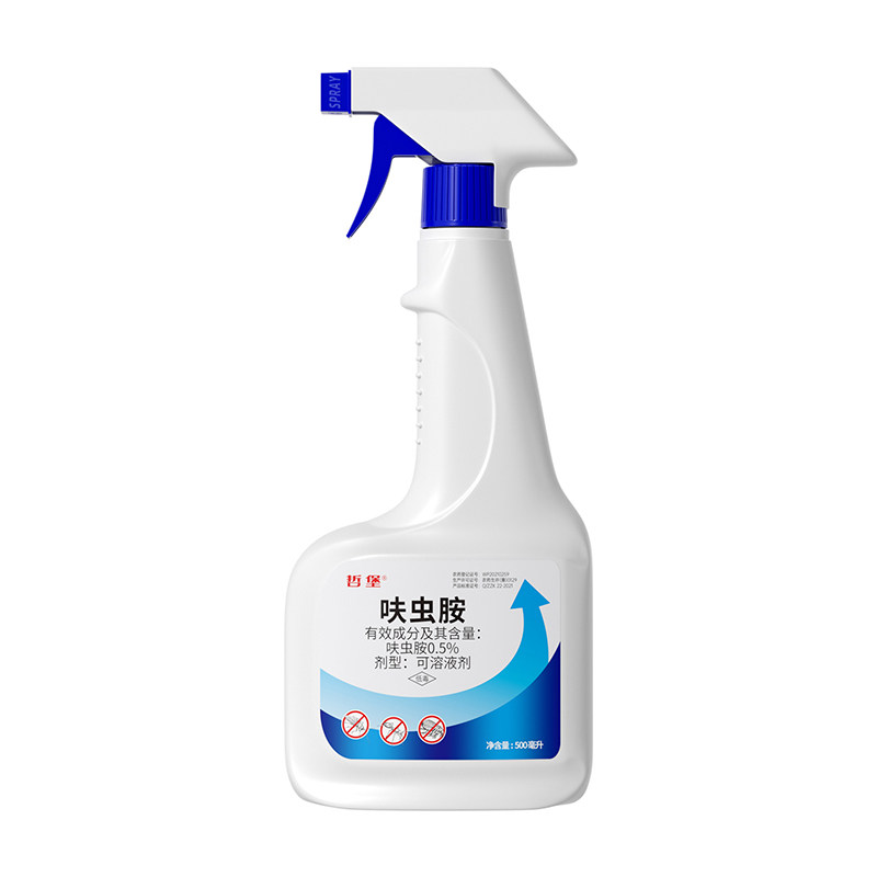 呋虫胺杀虫剂跳蚤药床上家用宠物可用猫咪驱虫除螨床虱子跳蚤喷雾