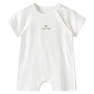 婴儿夏季连体衣新生儿纯棉短袖衣服男女幼儿薄款哈衣满月宝宝夏装