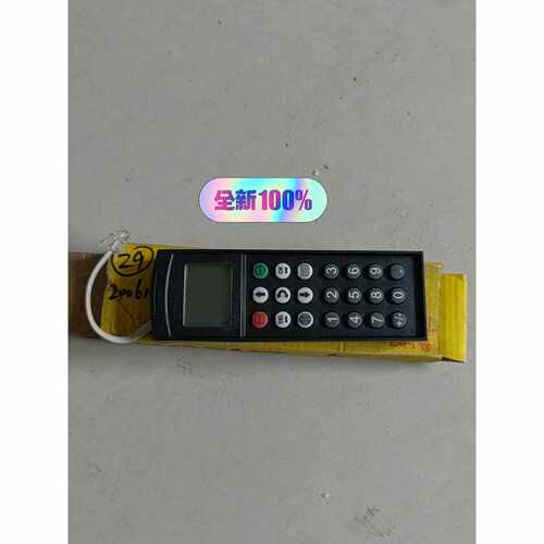 议价SEW面板DBG60B01全新原装维修