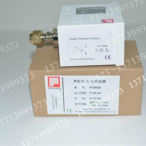 上海奉申 PC-3E 水泵 压控 压力保护 控制器 继电器 开关气压水压