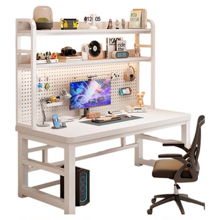 实木书桌书架一体桌洞洞板电脑桌卧室学生学习桌家用写字桌办公桌