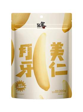 张笨仁新疆月牙马牙瓜子300g*4袋