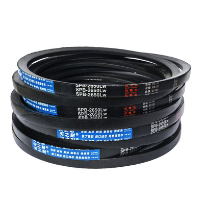窄V橡胶三角带传动皮带SPB1900 SPB1950 SPB2000 SPB2020 SPB2030