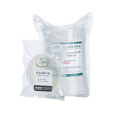 比克曼生物无菌一次性塑料培养皿