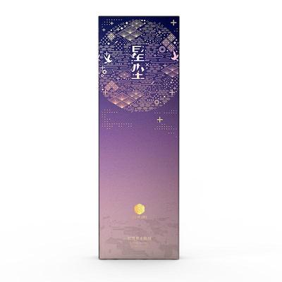 【自营】卿美瞳日抛10片自然小直径12mm隐形眼镜13正品官网旗舰店