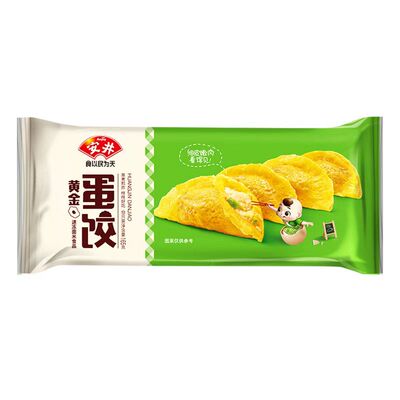 安井黄金蛋饺丸子麻辣烫火锅食材