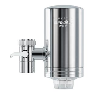 德克史蒂夫水龙头过滤器除水垢自来水家用不锈钢净水器厨房滤水器