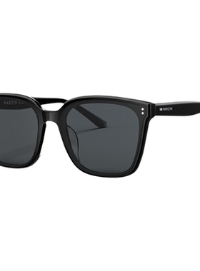 范丞丞同款2026TVC广告款星耀镜