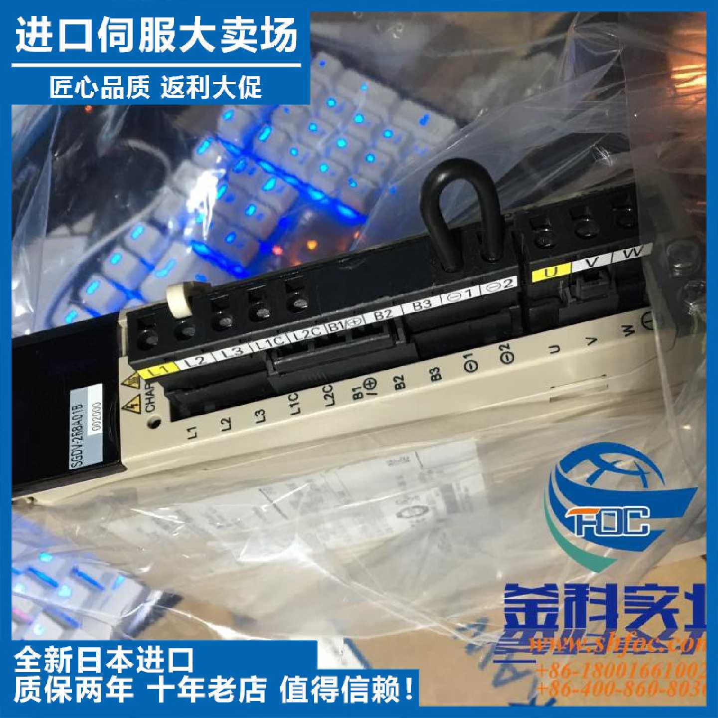 议价SGDP-02APA/SGDP-04APA安川伺服日本进口原装