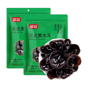包邮！富昌东北特产黑木耳凉拌腐竹黄花菜秋木耳肉厚干货