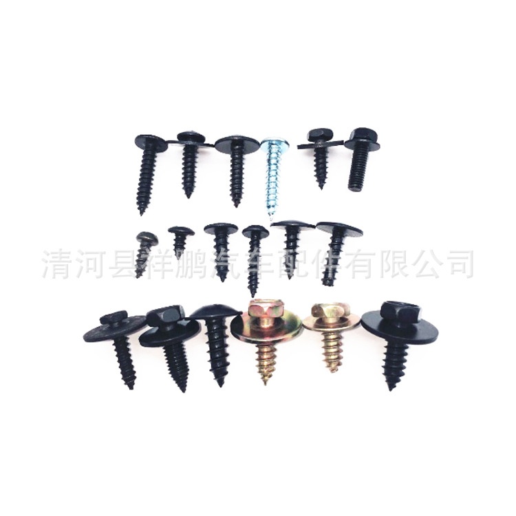 180pcs卡扣混合汽车改装金属自攻丝十字内六角螺丝盒装紧固件