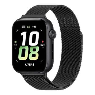 适用于荣耀亲选ROSSINI智能手表2i表带荣耀2i米兰尼斯腕带KCH-WB00磁吸式不锈钢金属表链透气防水替换带配件