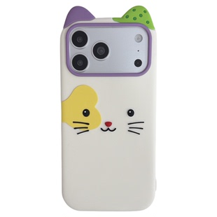 美牧 可爱卡通立体小怪猫咪适用苹果18promax手机壳iphone17pro新款14女16pro硅胶创意15pro全包防摔手机套13