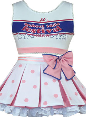 女装矢泽妮可紫瑄动漫服饰