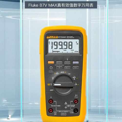 美国福禄克F87VMAX数字万用表高精度便捷式真有效值万能表