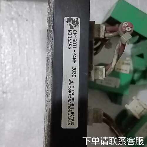 议价CM150TL-24NF，功能包好，成色可以，有需要的拍66
