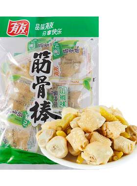 有友泡椒筋骨棒小袋泡椒凤爪山椒鸡爪鸡拐骨辣味零食小吃共1020g