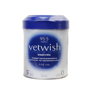 vetwish唯特适羊奶粉0乳糖狗狗猫咪宠物幼犬通用母乳配方常温速溶