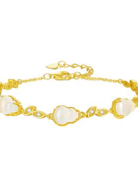 【生日礼物】周大生葫芦手链