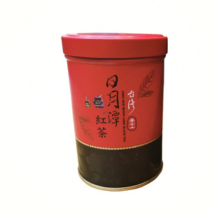 紅玉 台茶18號 精选日月潭红茶 75gx2罐 台湾顺丰直发 全馆包邮