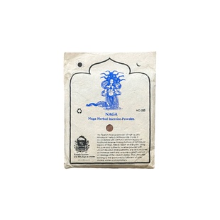 尼泊尔kailash本尊护法天然植物高品质香粉 20种散香寺庙法会香料