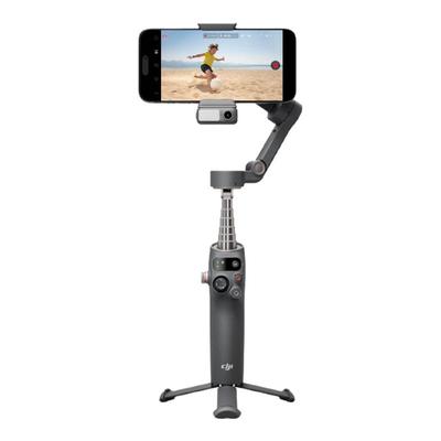 大疆DJIOsmoMobile7P手机云台