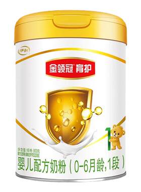 会员】金领冠伊利奶粉育护1段初生婴儿牛奶粉900g罐旗舰官网