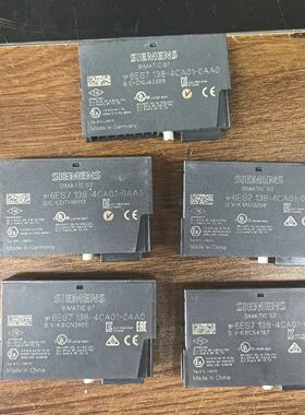 【议价-可维修】6ES7 138 4CA01 0AA0 98新 /均有货