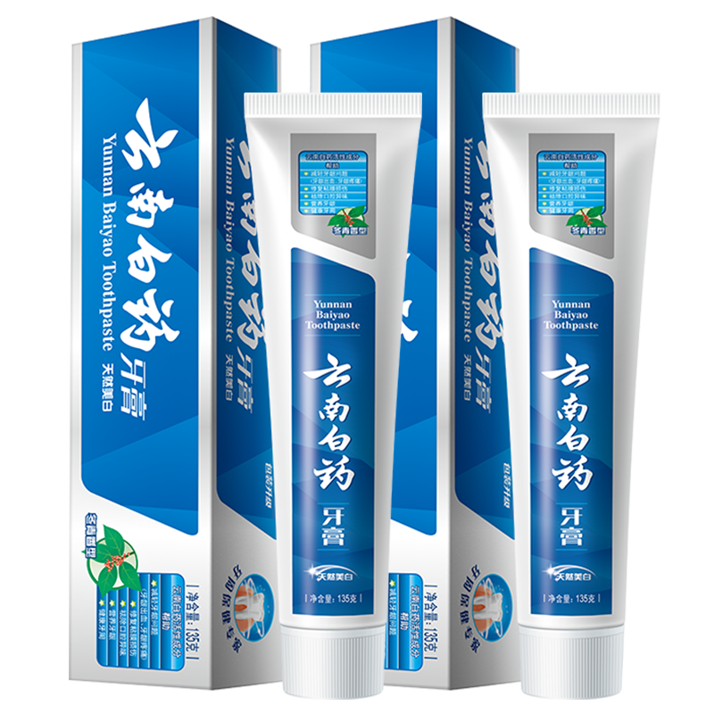 云南白药牙膏清新口气