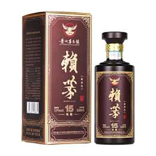 赖恭贵州赖氏茅酒53度酱香型白酒纯粮食窖藏坤沙酒整箱六瓶装送礼