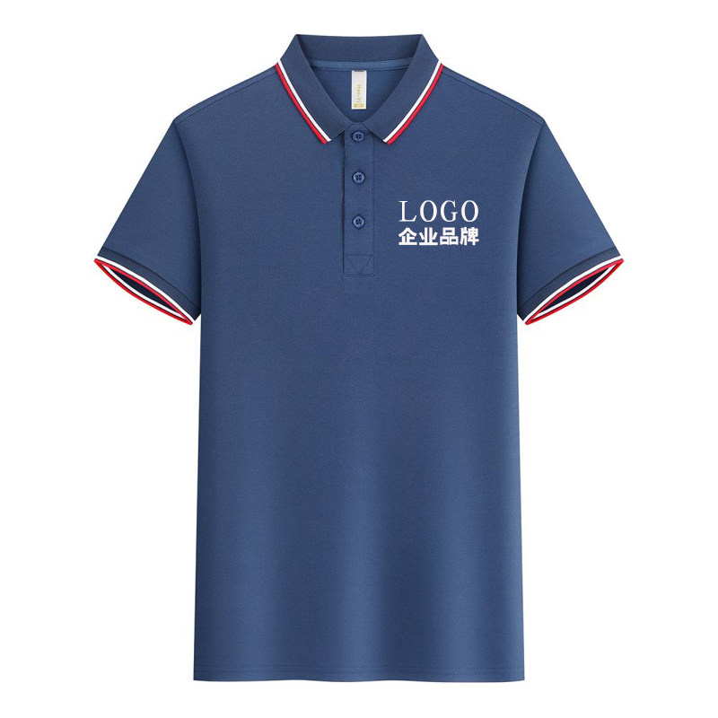 翻领POLO衫定制印logo工作服男女短袖T恤团建速干冰丝纯棉文化衫