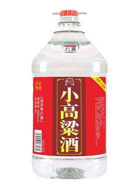 10斤泸州38度纯粮食酒桶装原浆酒