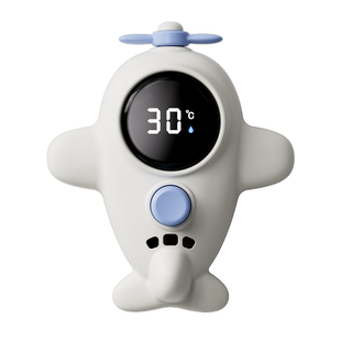 嫚熙水温计婴儿洗澡专用测水温显示器新生儿童宝宝家用电子温度计